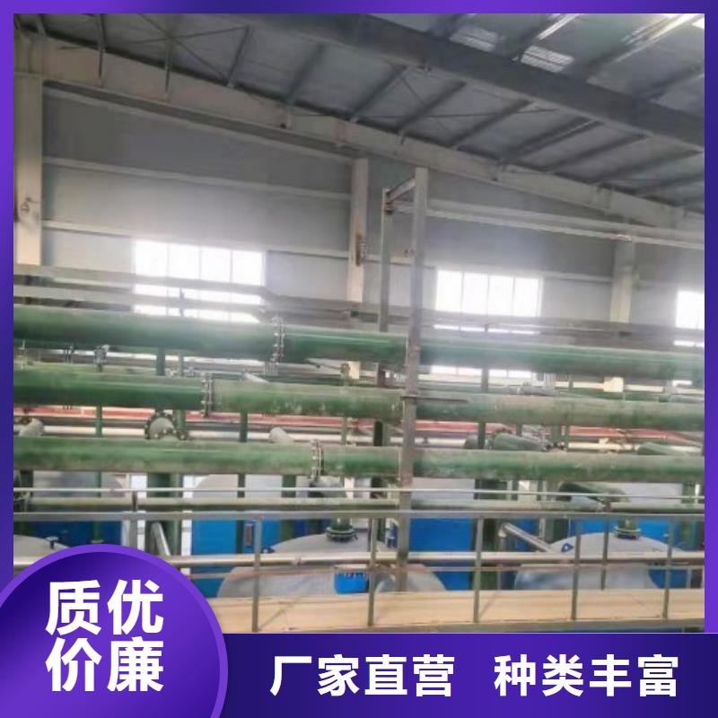 襯膠管道-泥漿管道現(xiàn)貨直發(fā)