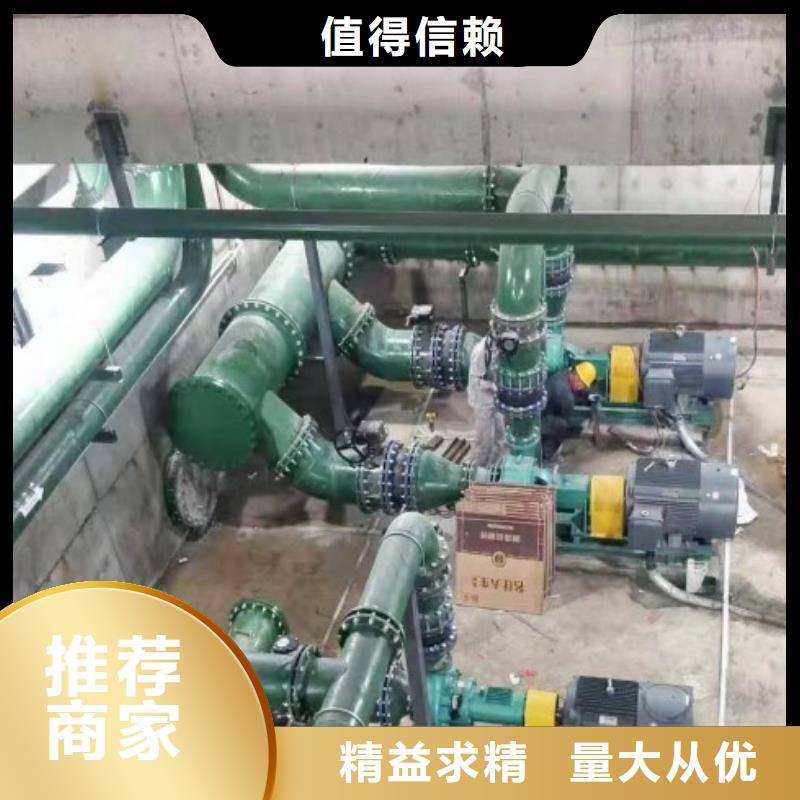 襯膠管道-泥漿管道現貨直發