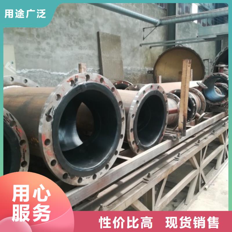 襯膠管道MPP電力管道放心選購