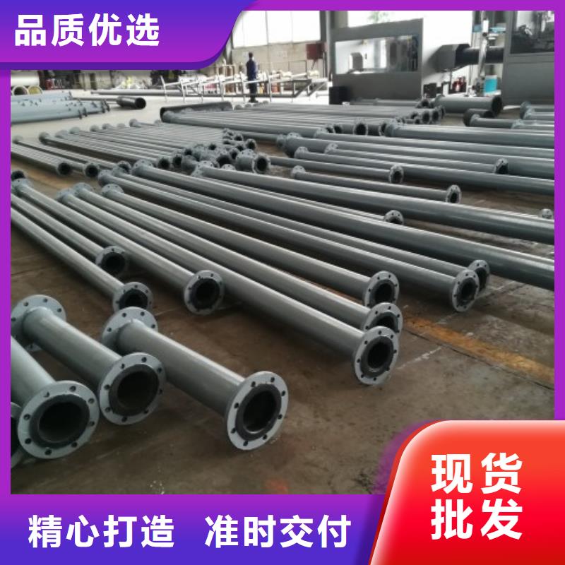 襯膠管道-泥漿管道現貨直發