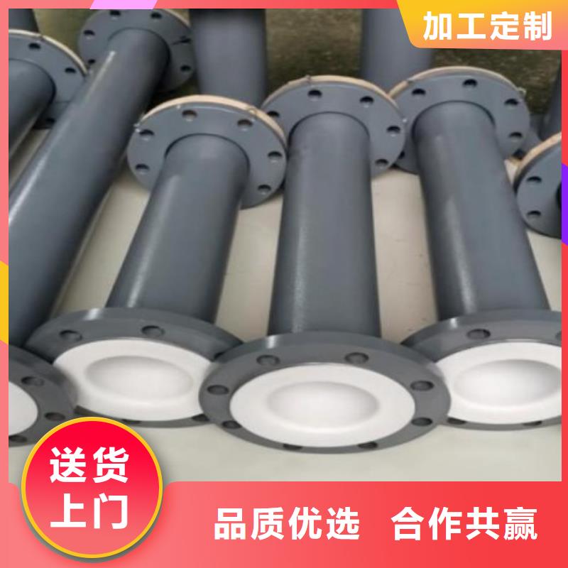 襯塑管道,PE管廠家免費回電