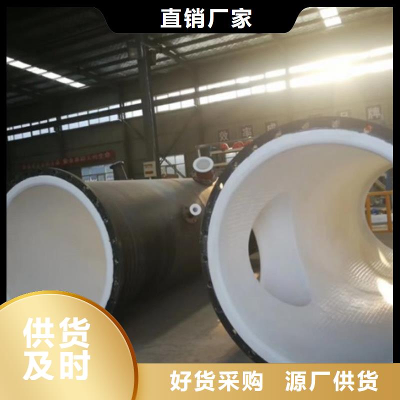衬塑管道MPP电力管道价格合理