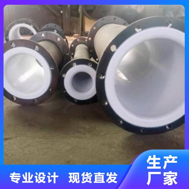 襯塑管道_襯膠管道優選廠商