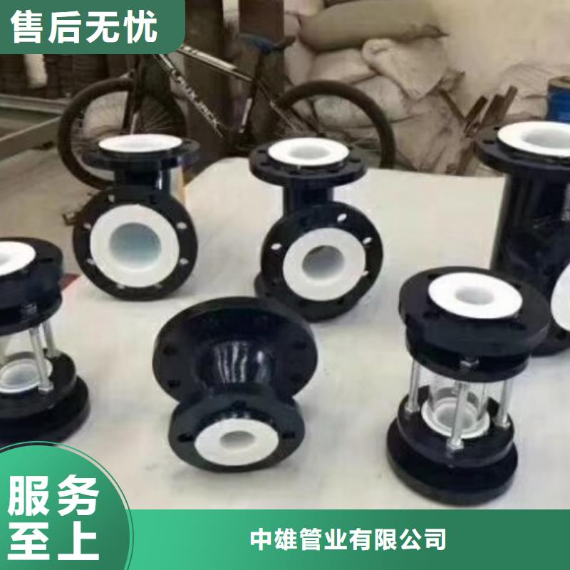襯塑管道,泥漿管道定制不額外收費(fèi)