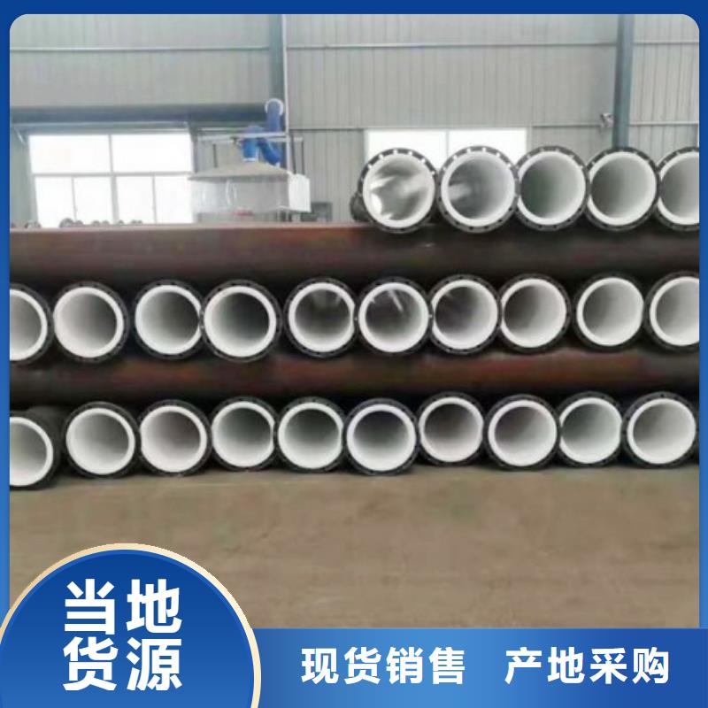 襯塑管道MPP電力管道貨源充足