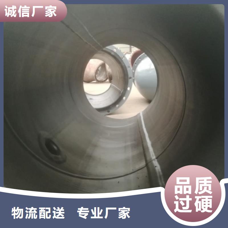 襯膠管,泥漿管道品質做服務