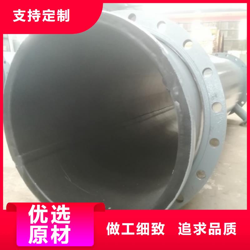 襯膠管免費(fèi)回電