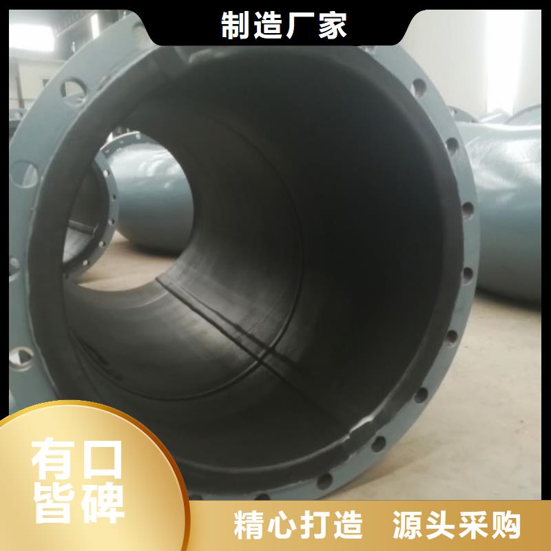 襯膠管免費回電