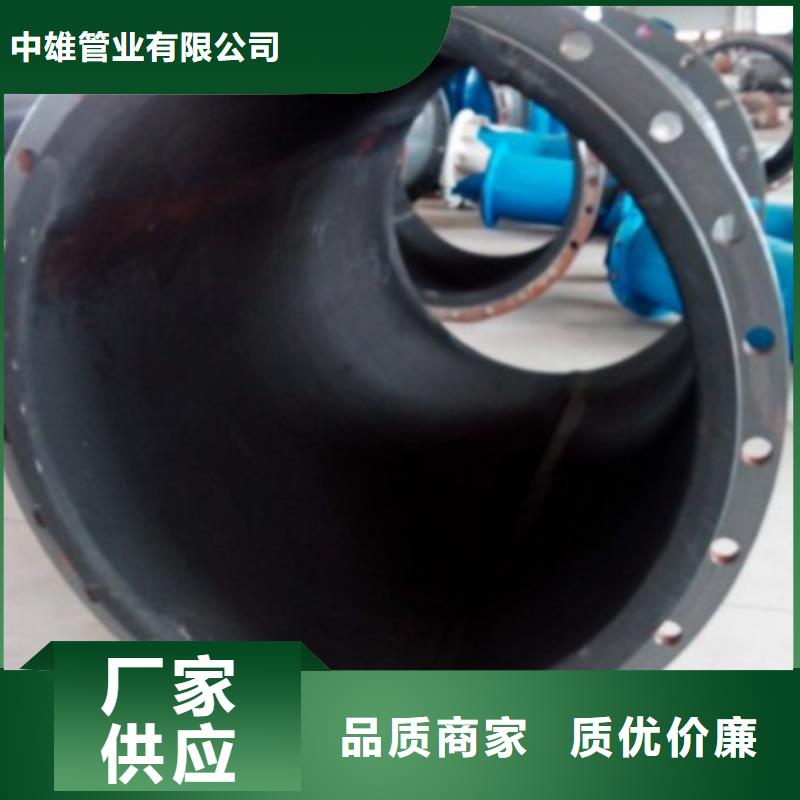 襯膠管PE管道種類豐富