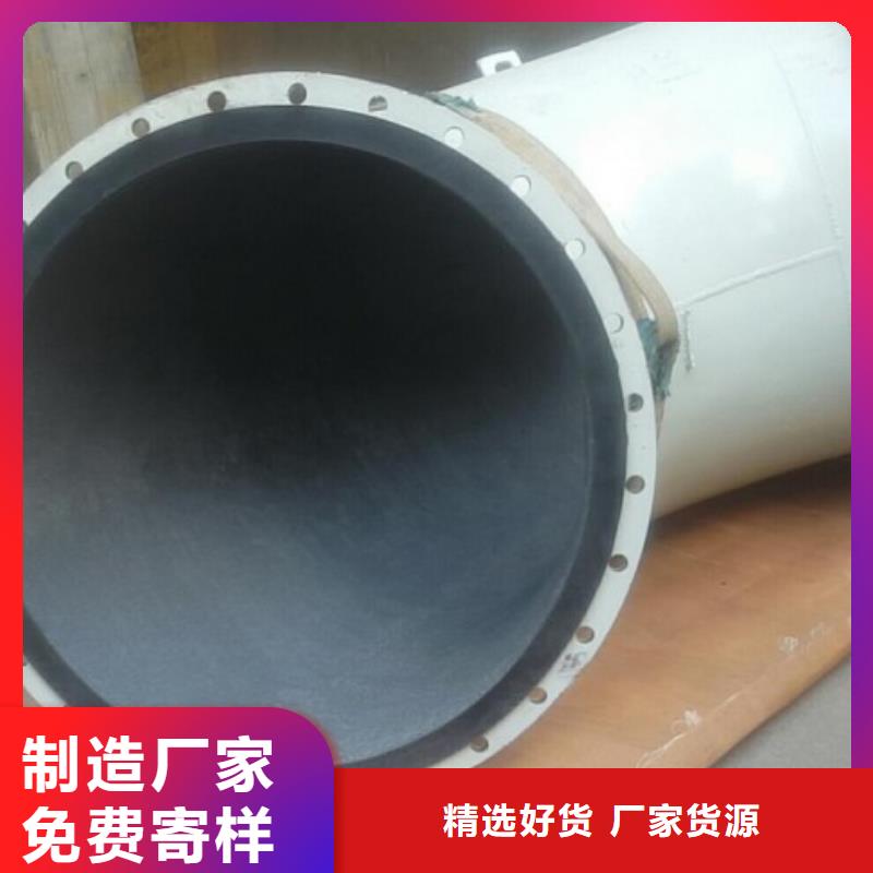 襯膠管PE管道種類豐富