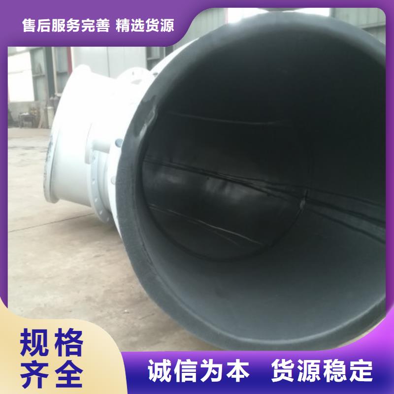 衬胶管MPP管道优质原料