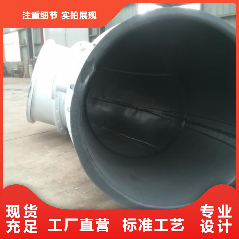衬胶管-衬塑管支持加工定制