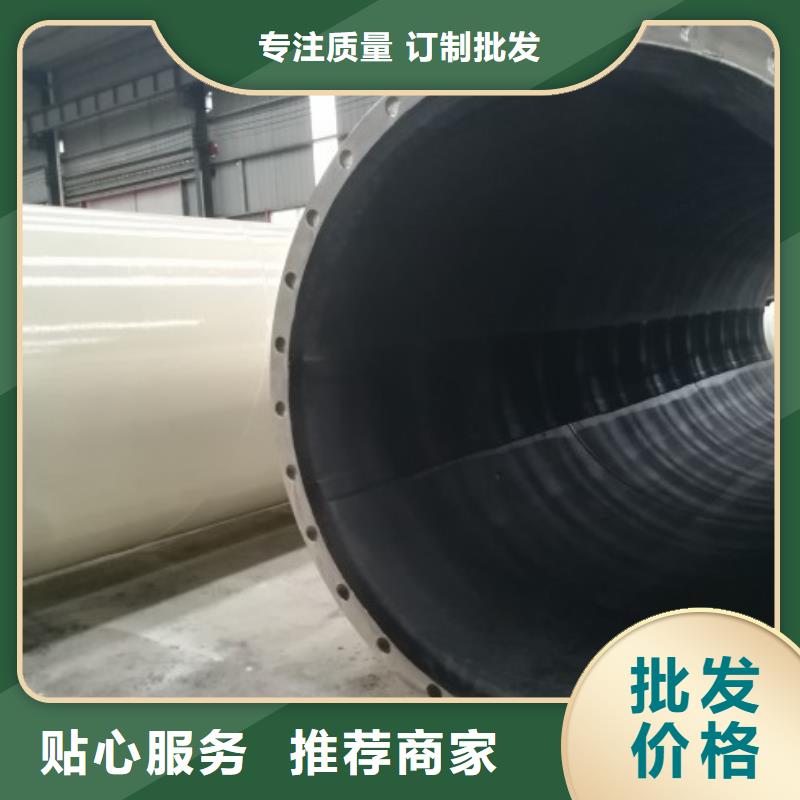 襯膠管MPP電力管道精工制作