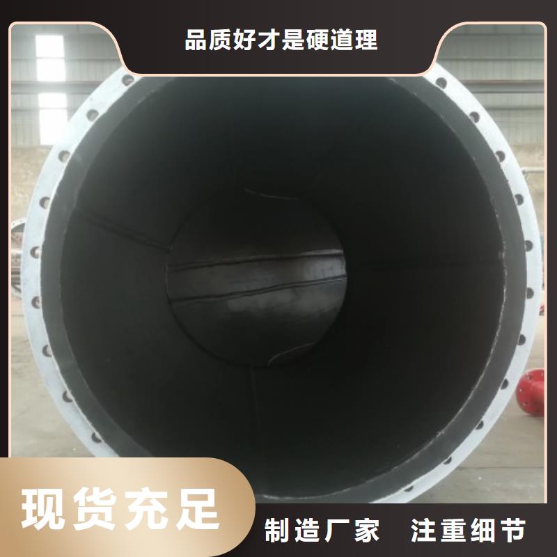 襯膠管PE管道種類豐富