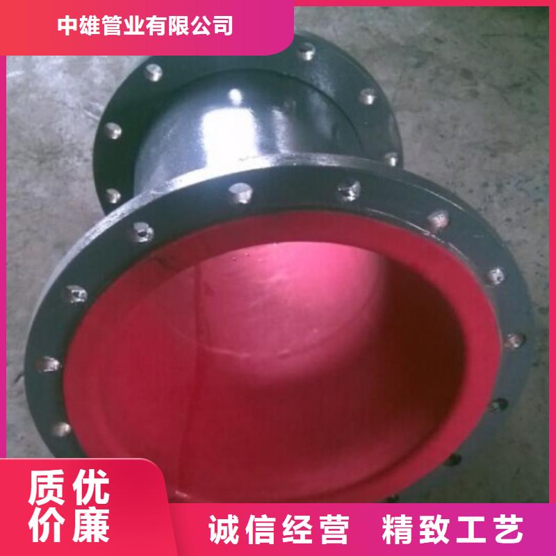 衬胶管MPP管道优质原料