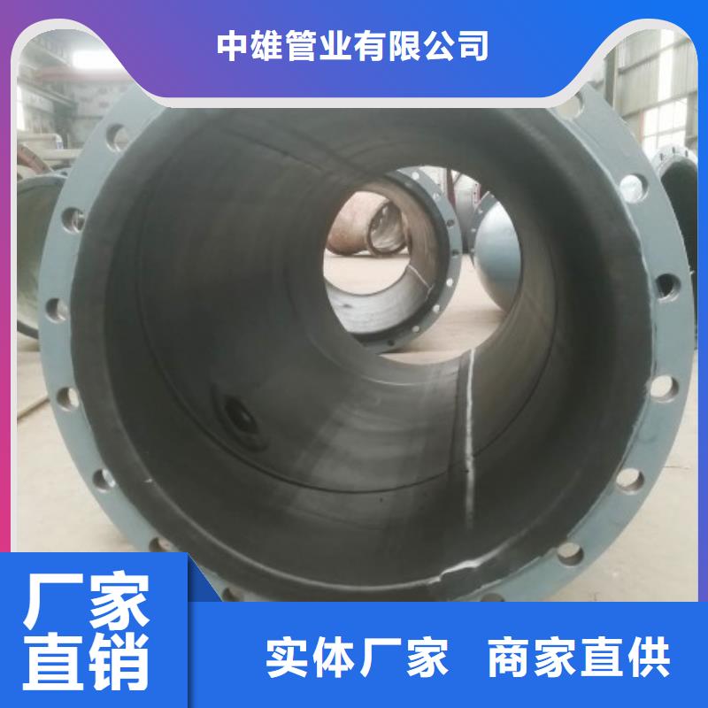襯膠管PE管道種類豐富