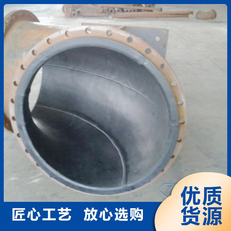襯膠管免費(fèi)回電