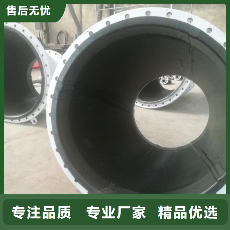 襯膠管MPP電力管道精工制作