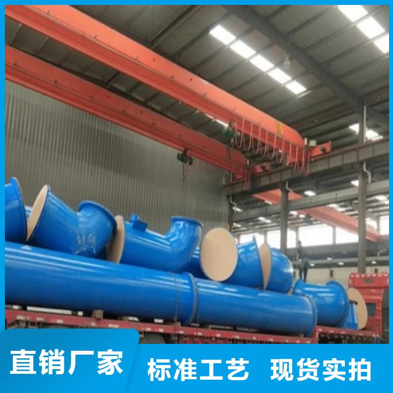 襯塑管鋼襯塑管道多行業適用