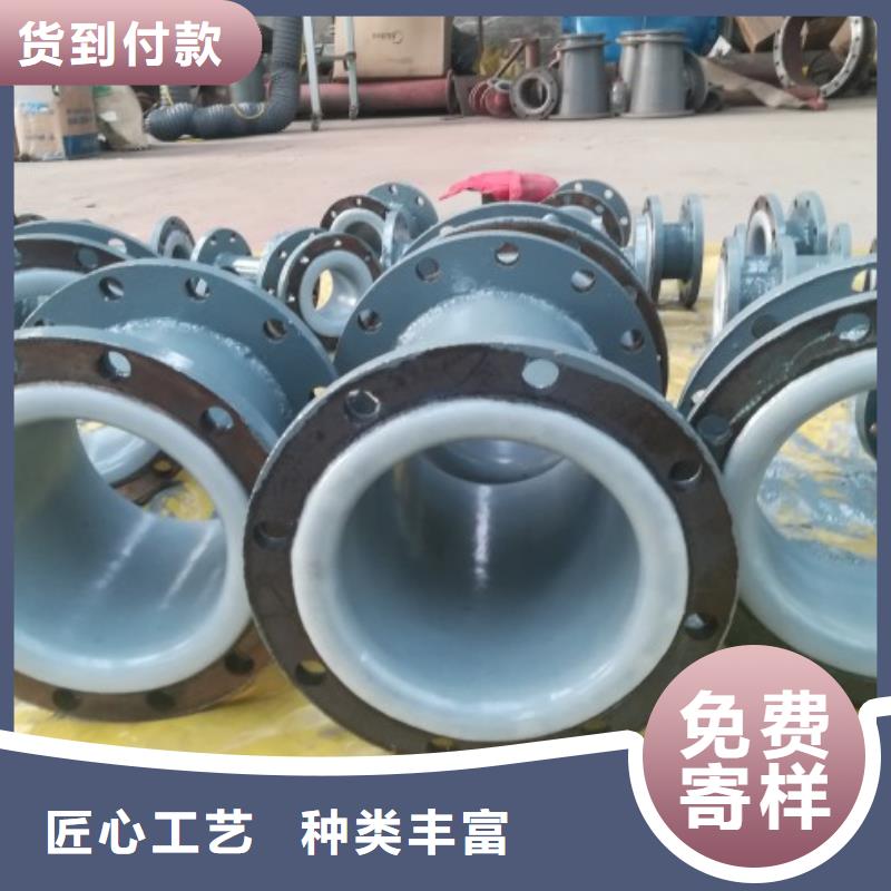 襯塑管PE管廠家大量現(xiàn)貨