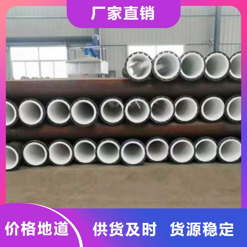 襯塑管鋼襯超高分子復(fù)合管支持定制貼心售后