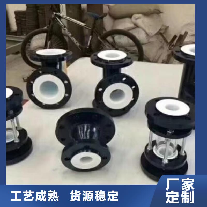 襯塑管,襯膠管道今日新品