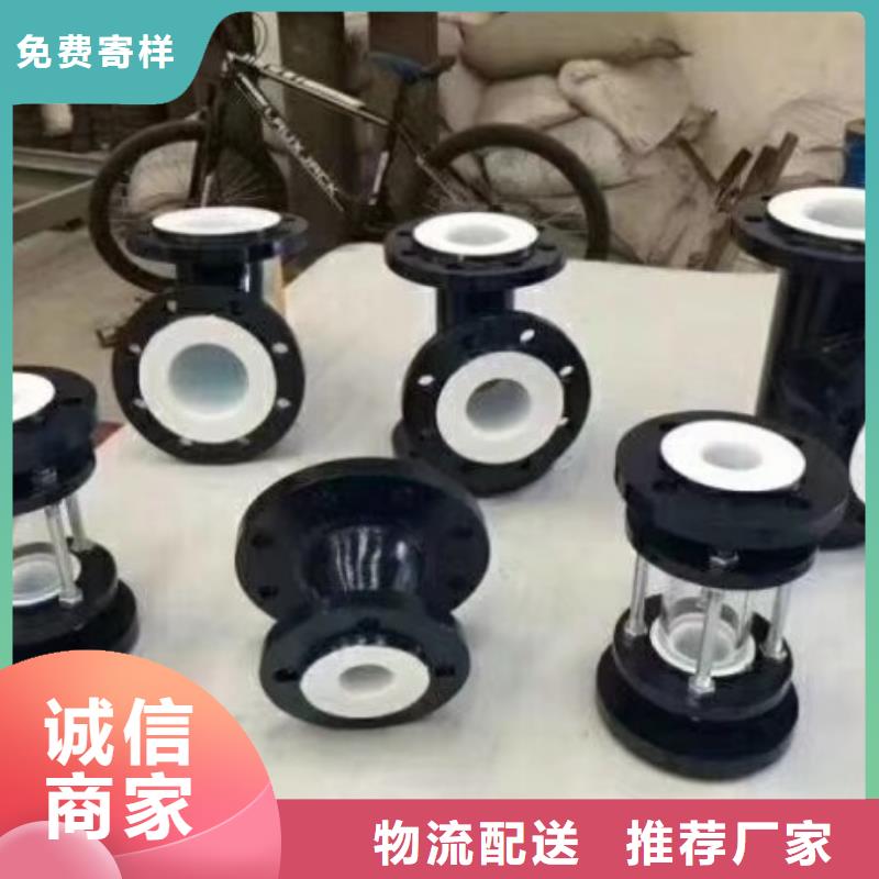 襯塑管精選優質材料