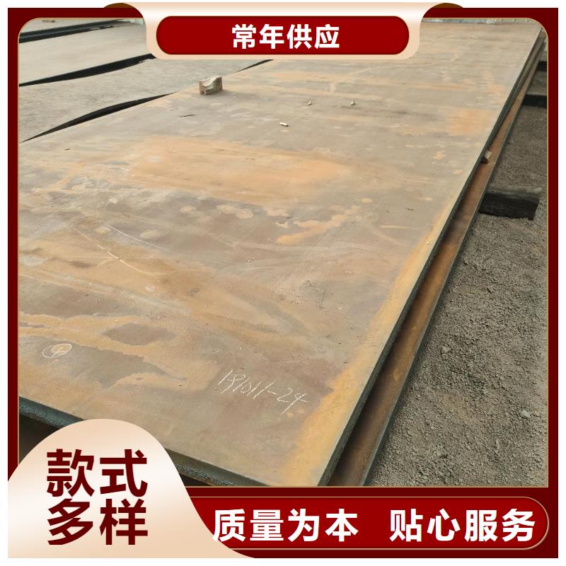 耐磨鋼板哈道斯耐磨板我們更專業