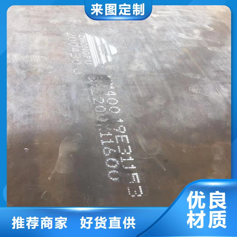 鍍鋅槽式橋架價(jià)格公道