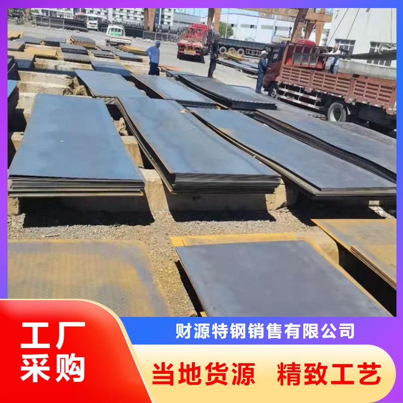 耐磨鋼板嚴格把控每一處細節