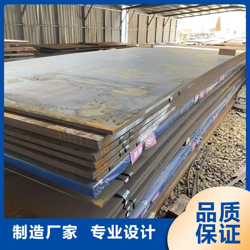 耐磨鋼板哈道斯耐磨板我們更專業(yè)