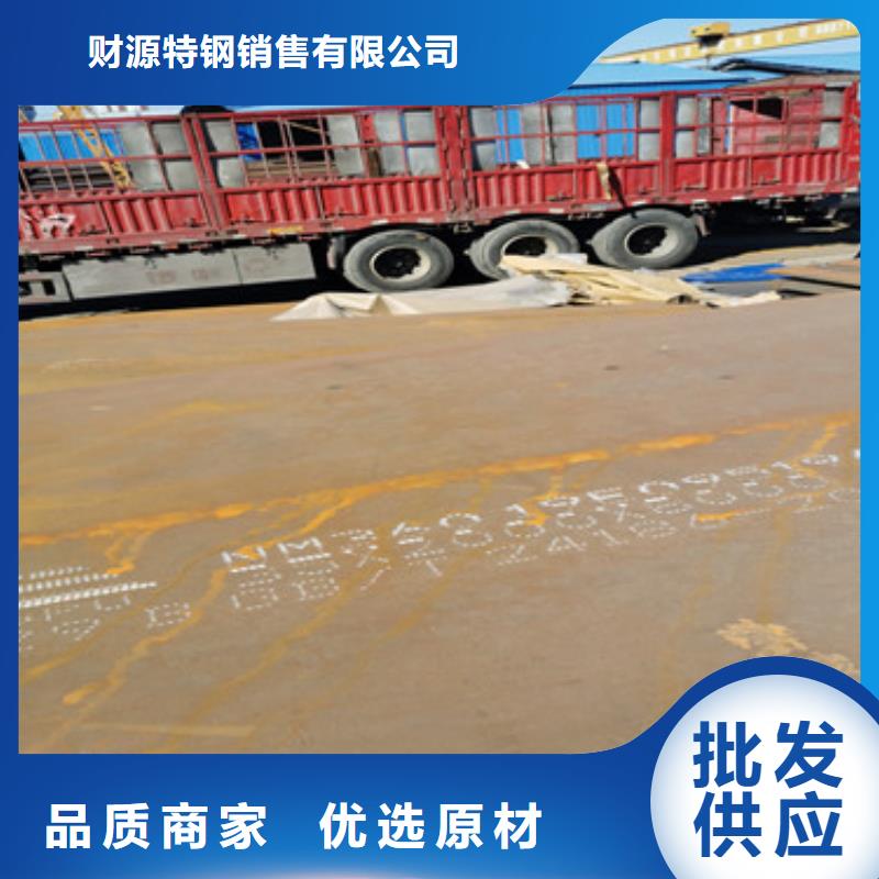 耐磨鋼板HB500廠家實力可靠