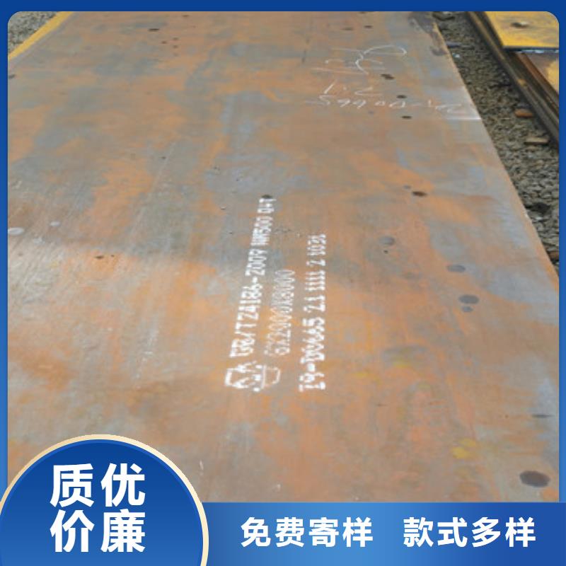 【耐磨鋼板進口耐磨板廠家型號齊全】