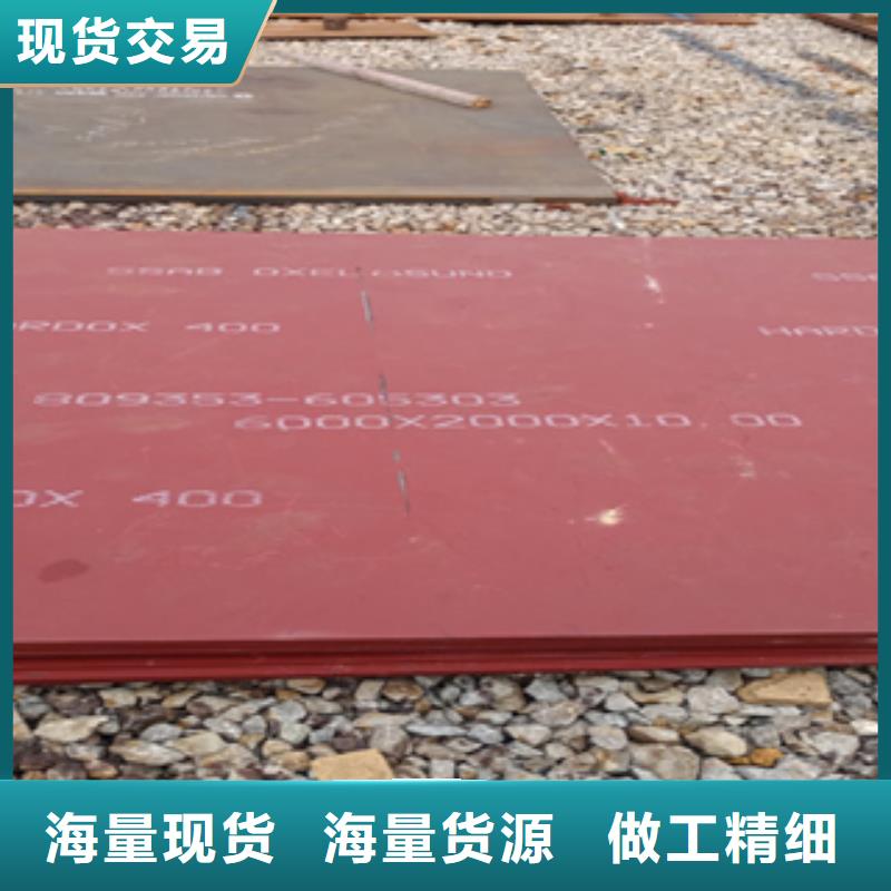 进口耐磨板涟钢锰13耐磨板使用方法