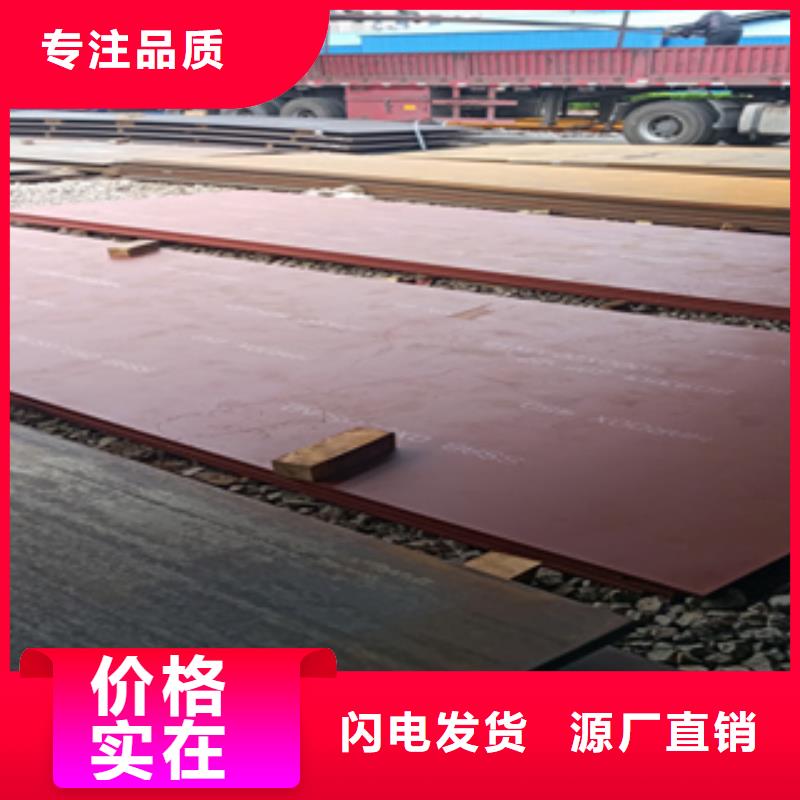 進口耐磨板_哈道斯耐磨板放心購