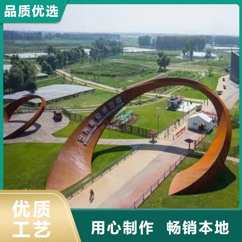 耐候鋼板Mn13高錳耐磨板嚴格把關質量放心
