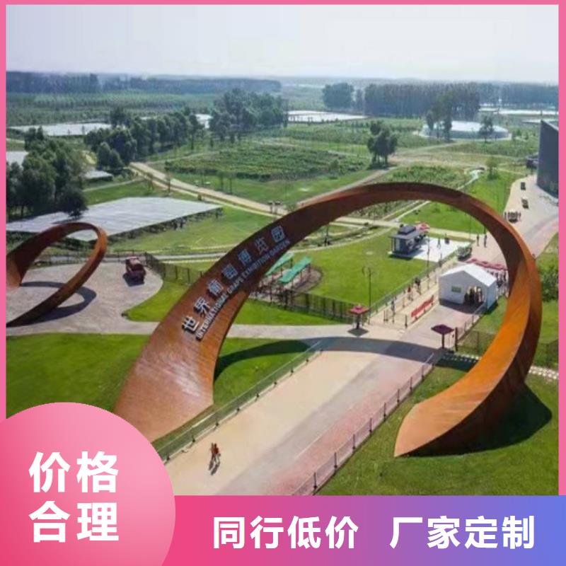 銹鋼板促銷等你來
