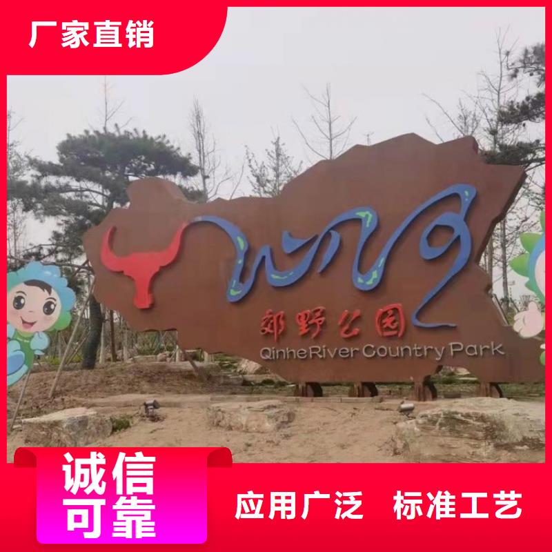 【耐候鋼板】耐磨鋼板用心做產品