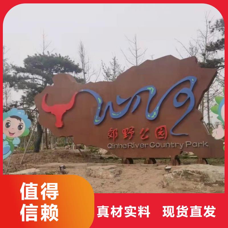 做考登鋼板材質的廠家