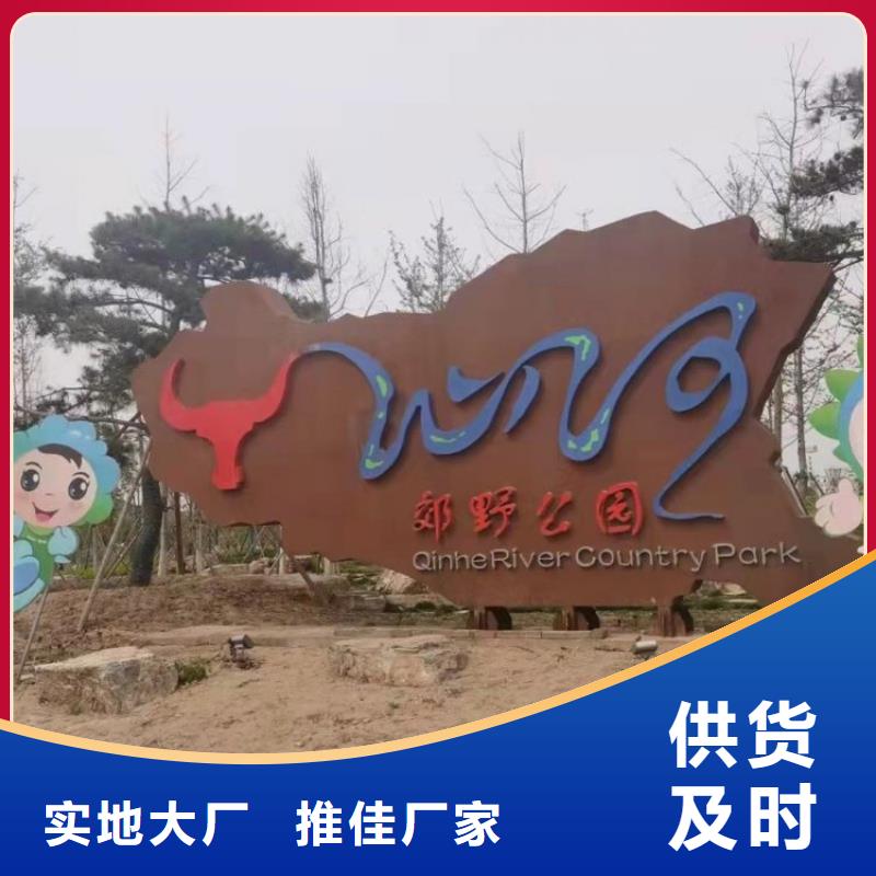 【耐候鋼板,哈道斯耐磨板廠家使用壽命長久】