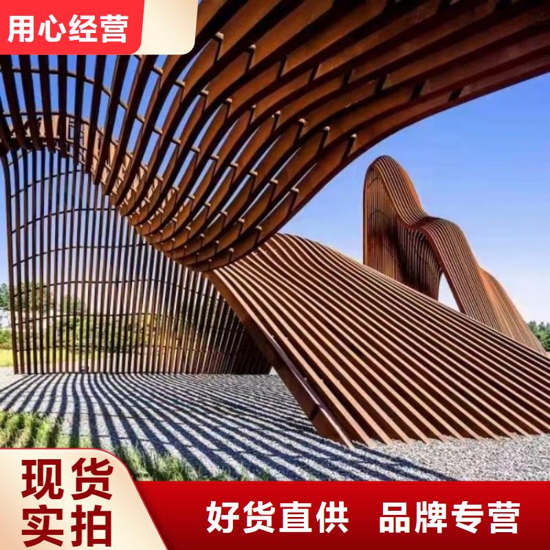 耐候鋼板哈道斯耐磨板廠家品類齊全