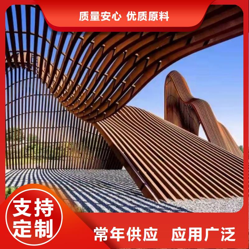耐候鋼板哈道斯耐磨板現貨充裕
