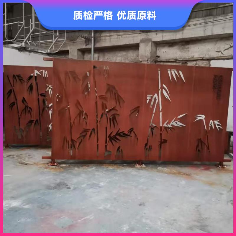 耐候鋼板-耐磨鋼板廠家國標檢測放心購買