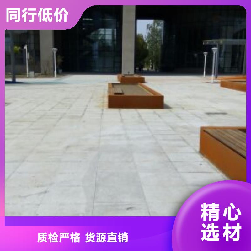耐候鋼板圍擋-值得信賴(lài)