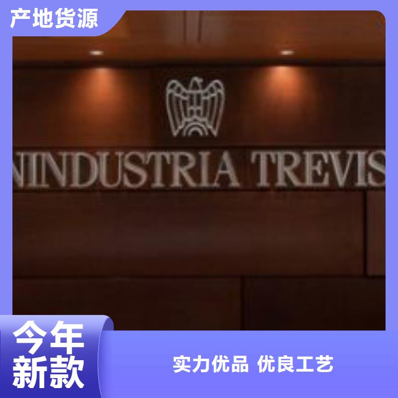 耐候鋼板樹篦子生產廠家