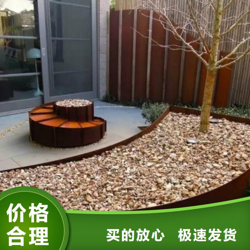 可信賴的烤燈鋼板廠家