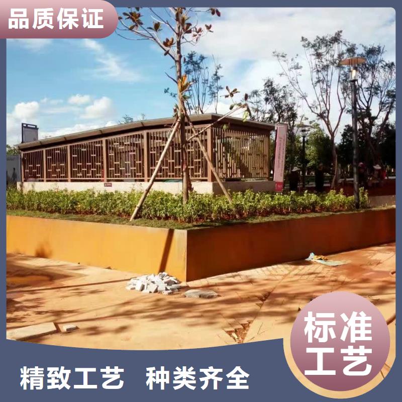 耐候鋼板漣鋼錳13耐磨板匠心品質