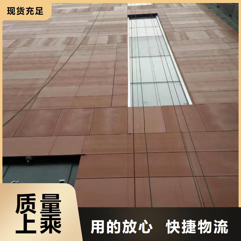 耐候鋼板耐磨鋼板廠家廠家一件也發貨