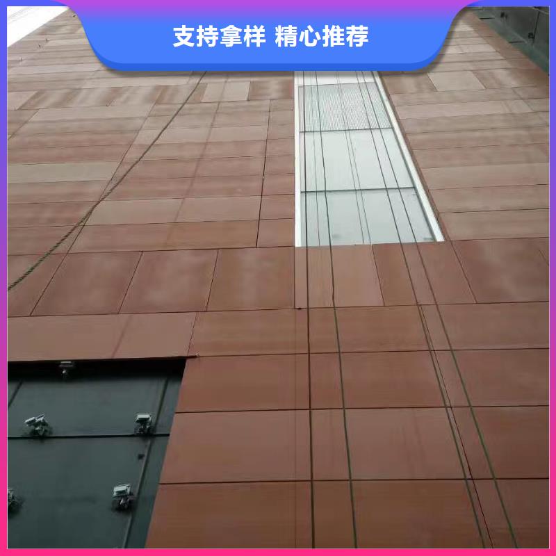 銹紅色鋼板質(zhì)量與價(jià)格同在