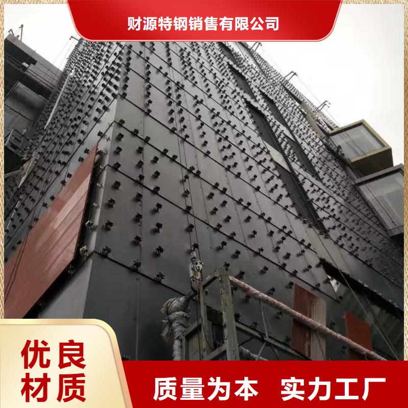 耐候鋼板,耐侯鋼板廠家產品細節